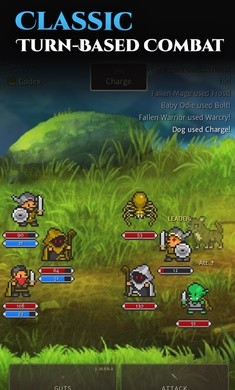 埃斯的英雄截图(3)