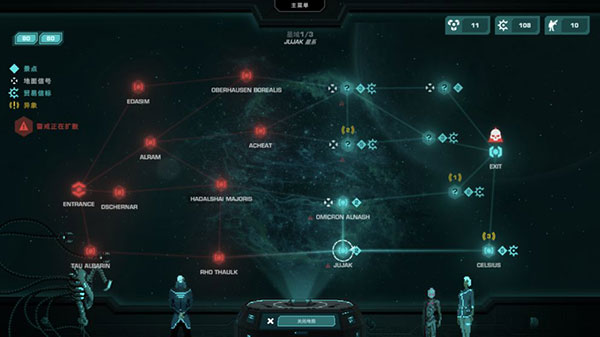 哀恸之日截图(1)