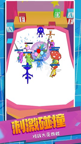 怪兽史诗对决截图(4)