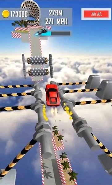 巨型坡道汽车跳跃截图(1)