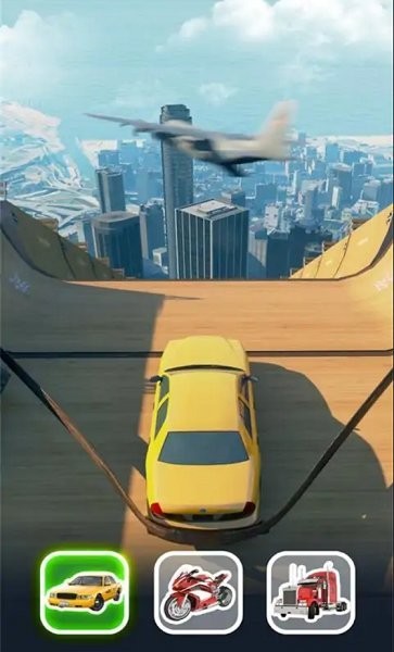 巨型坡道汽车跳跃截图(4)