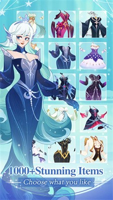 皇家公主梦截图(1)