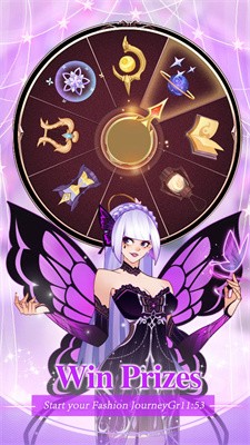 皇家公主梦截图(2)