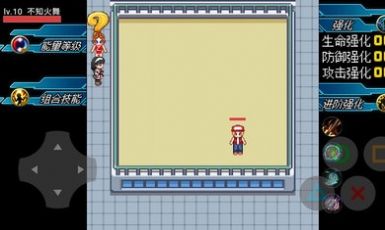 拇指拳皇截图(1)