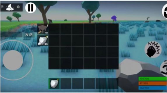 洛基世界4截图(4)