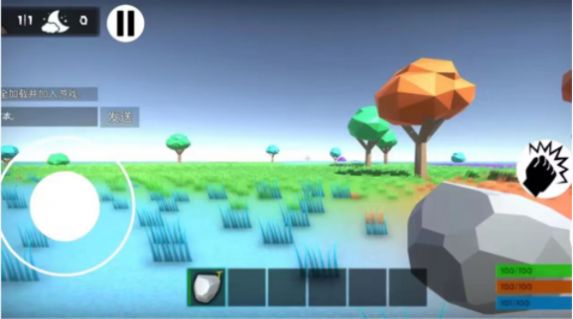 洛基世界4截图(1)