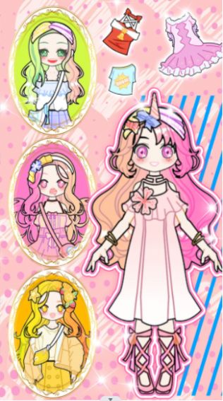 装扮甜心少女截图(1)