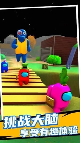 王牌大乱斗截图(3)