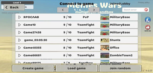 我的战争多人沙盒射击截图(1)