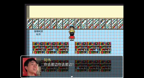 杰束一切手机版截图(4)