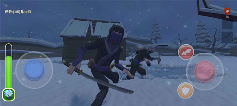 乡田下忍截图(2)