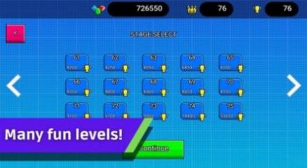 超级大男孩截图(4)