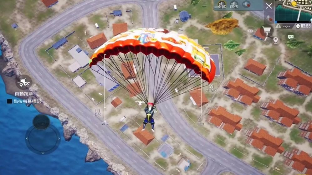 吃鸡：生存作战截图(3)