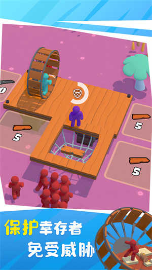 木筏丧尸求生截图(4)