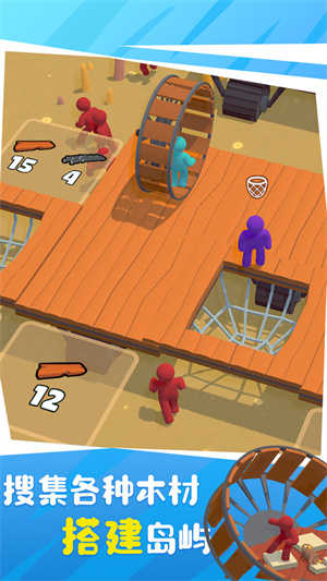 木筏丧尸求生截图(2)