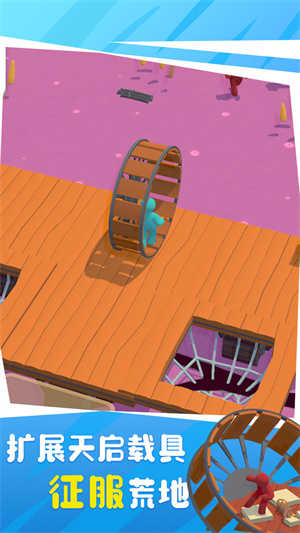 木筏丧尸求生截图(3)