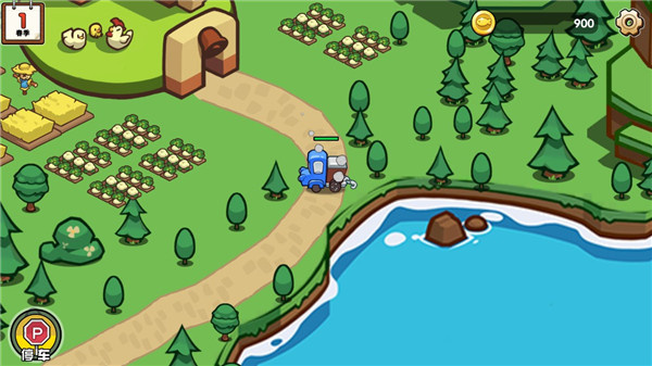 小猫的移动货仓截图(4)