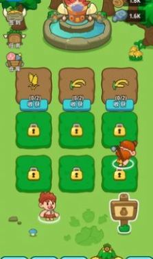 原始人模拟器截图(2)