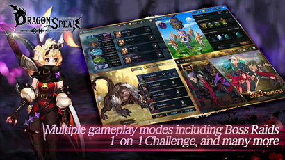 龙之矛买断版截图(3)