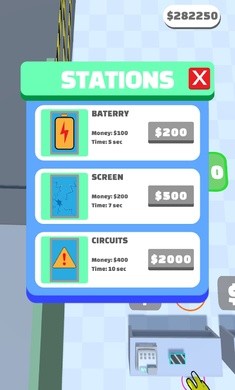 数码维修店截图(4)