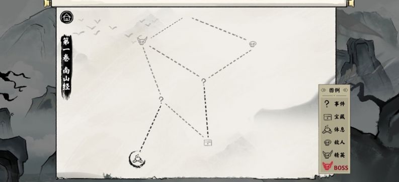 异兽自走棋截图(3)