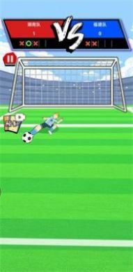 疯狂足球大师截图(2)