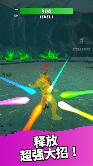 英雄而已截图(1)