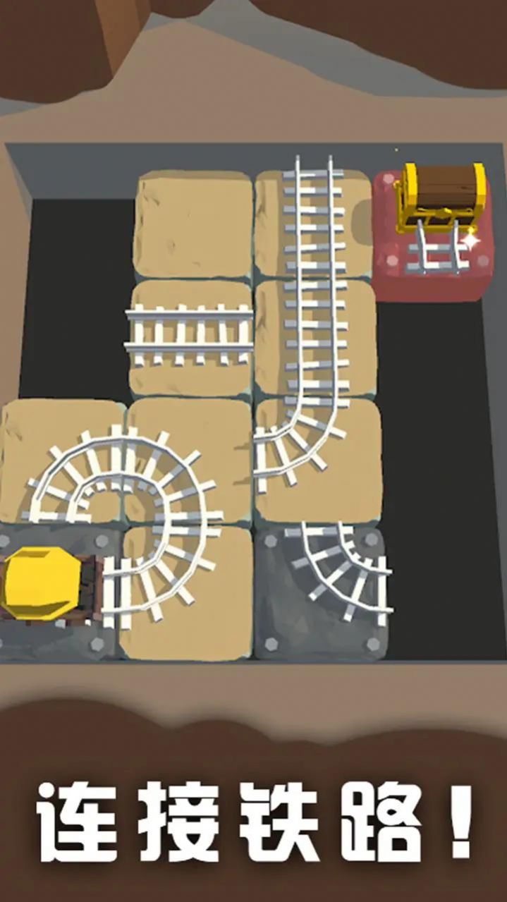 矿工寻宝人截图(4)