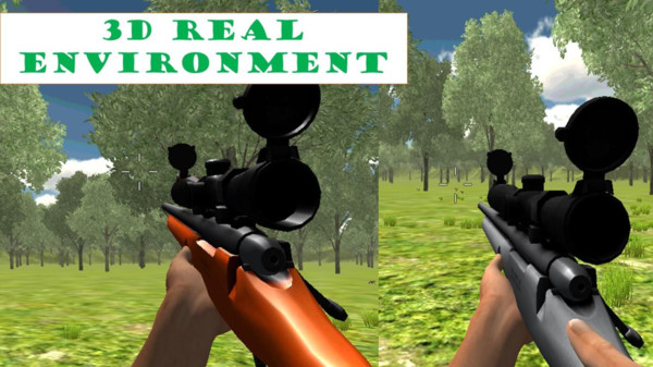 狐狸狩猎狙击手截图(4)