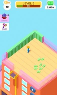 房东公司截图(3)