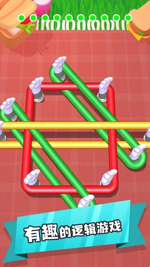 烧脑解谜王者截图(2)