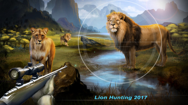 狮子狩猎狙击手截图(2)