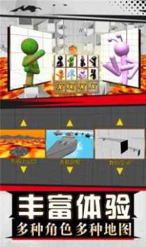 火柴人拳皇对打截图(2)