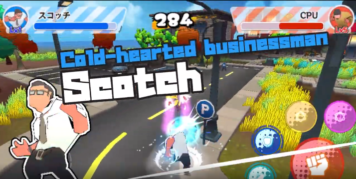 肌肉斗士竞技场截图(1)