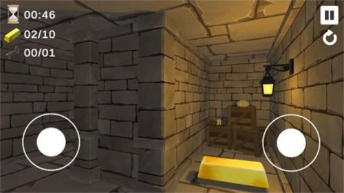 永远迷失截图(1)