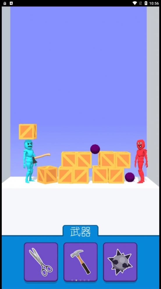 竞技训练营截图(3)