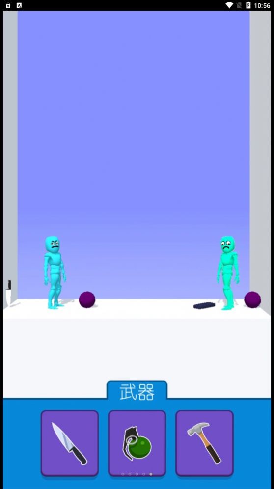 竞技训练营截图(2)