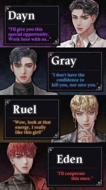 鲜血之吻截图(1)