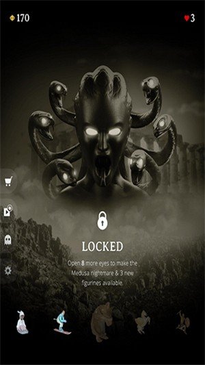 息止安所截图(1)