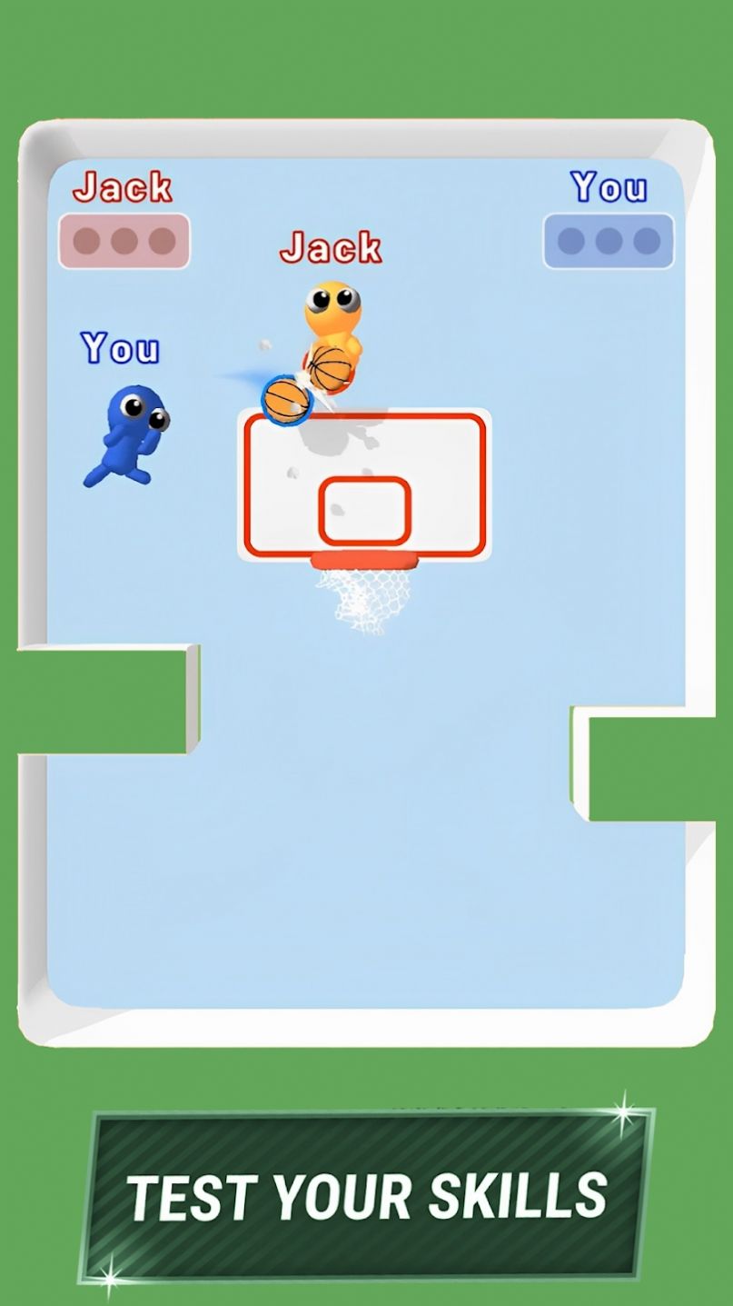 篮球粉碎截图(3)