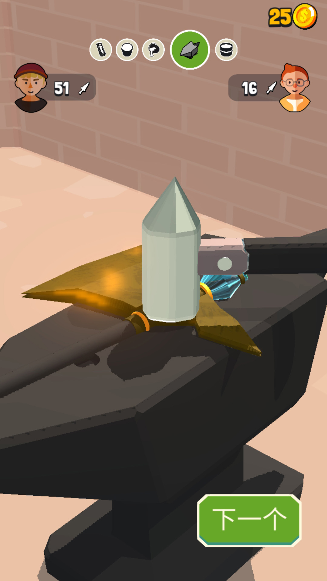 真实武器对决截图(4)