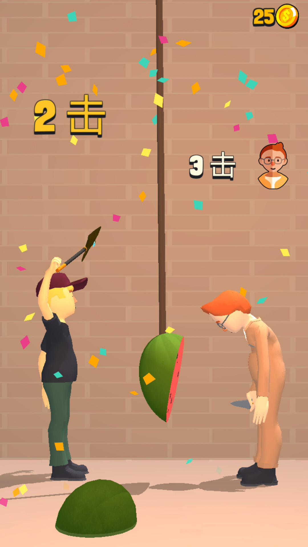 真实武器对决截图(2)