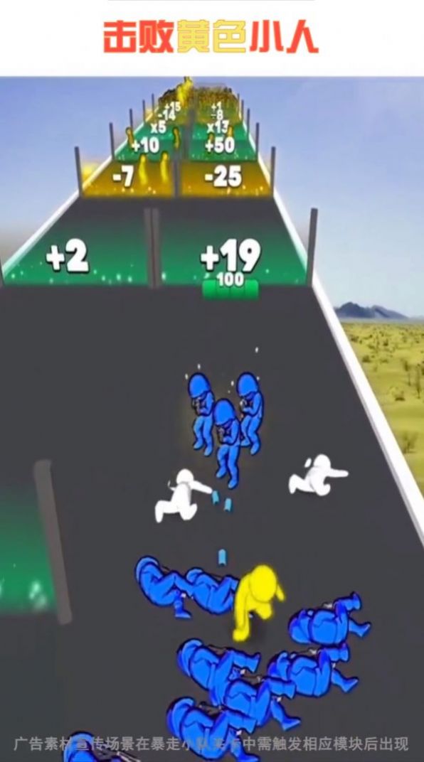 萝莉扛大炮截图(3)