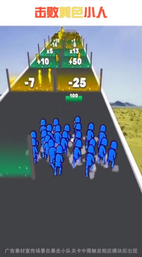 萝莉扛大炮截图(2)