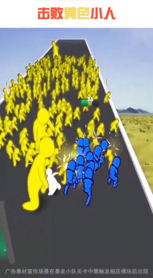 萝莉扛大炮截图(4)