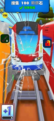 火柴人天天跑酷截图(1)