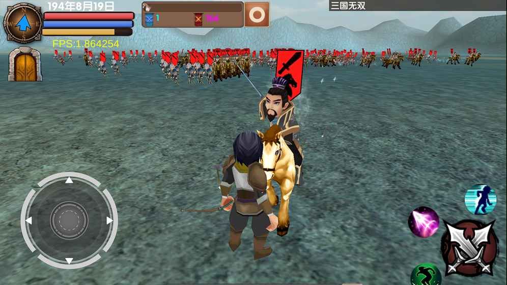 三国大时代5无限金币版截图(5)