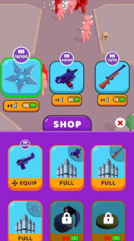 放置子弹截图(3)