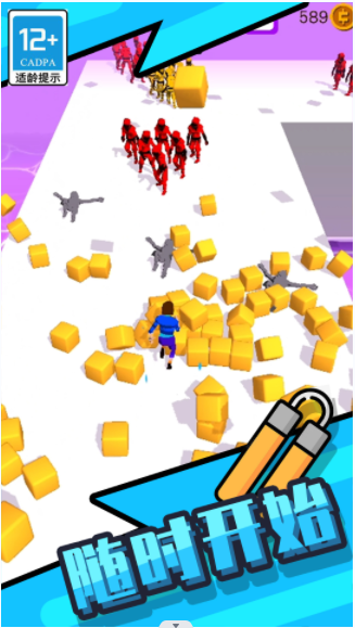 功夫快打旋风截图(3)