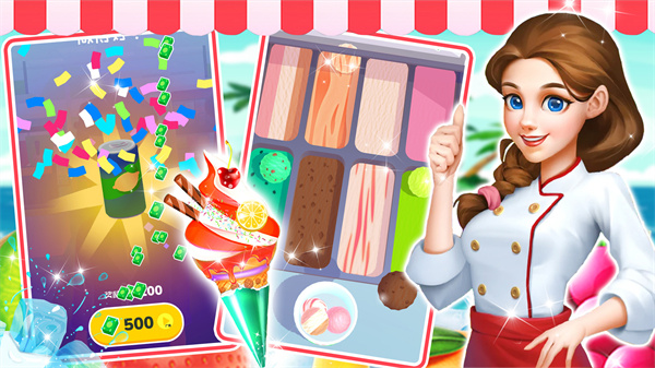 凯蒂猫连锁超市截图(3)